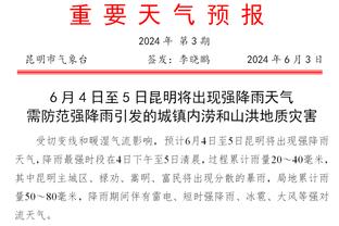 曼联本赛季场均控球率50%为英超中游，十多年来最低水平